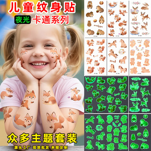 Autocollants de tatouage temporaire pour enfants, animaux de dessin animé, qui brillent dans le noir, imperméables, pour le visage et le corps, pour enfants - Product Image 1