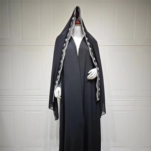 Nouvel ensemble Abaya et Hijab brodé noir pour l'Aï<span class=keywords><strong>d</strong></span> Ramadan 2026 – Vêtements islamiques pour femmes, longs cardigans musulmans avec foulard - Product Image 4