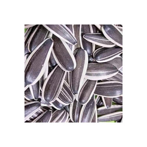 Venta caliente chino no GMO alta calidad buen <span class=keywords><strong>precio</strong></span> orgánico crudo semillas de girasol - Product Image 1