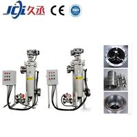 Filtre auto-nettoyant électrique industriel AFM JCI, nouveau, à grattage interne, boîtier en acier inoxydable SS304, précision 50~1500m, certifié ISO9001 CE