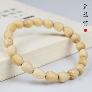 Golden Bamboo Teardrop <b>Beads</b> <b>Bracelet</b> Hand Polished Natural Unisex Gift Jewelry - Product Image 2