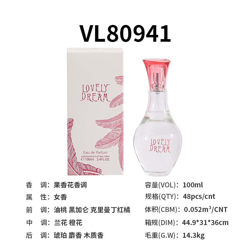 champignon rouge kangkang-vl80941-100ml