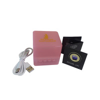 Nouveau Style lecteur islamique portable musulman islamique coran haut-parleur lecteur portable numérique coran haut-parleur