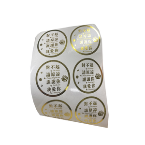Transparent clear plastic sticker label printing custom logo