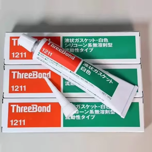 กาวอีพ็อกซี่2082C ทรีบอนด์นำเข้าจากญี่ปุ่นของแท้กาวอีพ็อกซี่ทนแรงเฉือนสูงสององค์ประกอบ200กรัม - Product Image 2