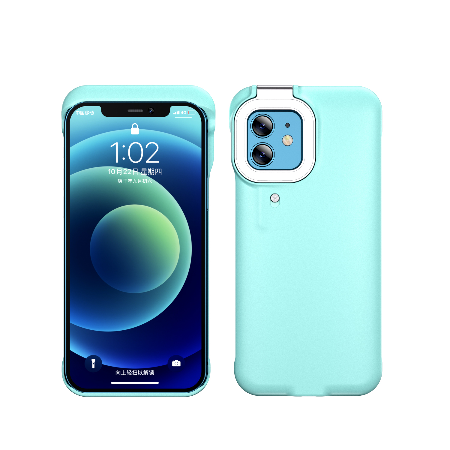 Azul claro