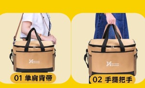 กระเป๋าใส่น้ำแข็งพับได้แบบพกพา30L ความจุขนาดใหญ่กระเป๋าใส่น้ำแข็งแบบอ๊อกฟอร์ดที่ทันสมัยกลางแจ้งการตั้งแคมป์รถยนต์ฉนวนกันความร้อนหนาสำหรับกระป๋อง - Product Image 3