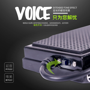 Pedal de sostenido metálico para teclado electrónico, piano, sintetizador, controlador MIDI, diseño antideslizante y duradero - Product Image 2