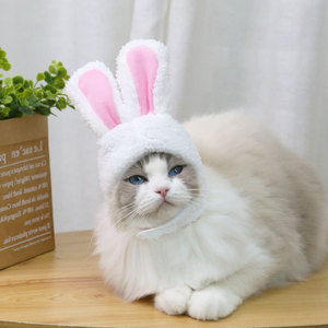 Cute Costume Bunny <strong>Rabbit</strong> <strong>Hat</strong> With Ears For Cats &amp; Small Dogs Party Costume Easter Pet Accessory Headwear - Product Image 5