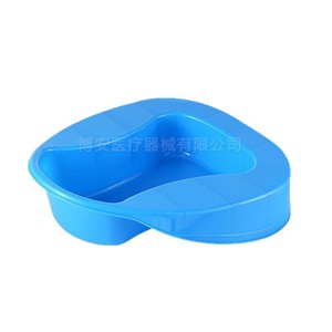 Bacinica de Plástico Boan con Tapa, Material ABS, Uso Hospitalario para Ancianos y Mujeres Embarazadas, Color Azul - Product Image 2