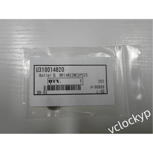 Bobina de Cobre Original para Carro de Pluma de Plotter Graphtec Serie FC8600 FC8000 FC7000 - Product Image 4