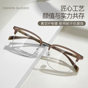 Danyang – montures de lunettes en alliage pour hommes, style sourcilier, 53-19-143, monture métallique quadrilatère pour usage général - Product Image 2