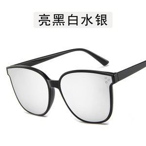 Cina <span class=keywords><strong>Occhiali</strong></span> <span class=keywords><strong>Da</strong></span> <span class=keywords><strong>Sole</strong></span> Produttori di UV400 <span class=keywords><strong>Occhiali</strong></span> <span class=keywords><strong>Da</strong></span> <span class=keywords><strong>Sole</strong></span> di Modo Classico Delle Donne del Ribattino Femminile <span class=keywords><strong>Occhiali</strong></span> <span class=keywords><strong>Da</strong></span> <span class=keywords><strong>Sole</strong></span> - Product Image 6