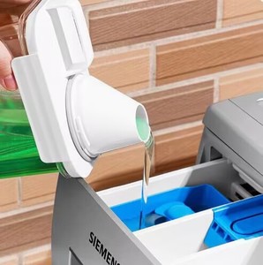 Portable Washing Powder Dispenser with Measuring Cup Airtight <strong>Laundry</strong> Liquid Storage <strong>Jar</strong> for Convenient and Efficient <strong>Laundry</strong> - Product Image 5
