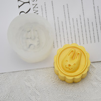 Moule en silicone pour résine, série animale, DIY, simple, fait main, pour gâteaux de lune, bougies, pâtisseries, forme ronde, compatible four, pour le Festival de la Mi-Automne