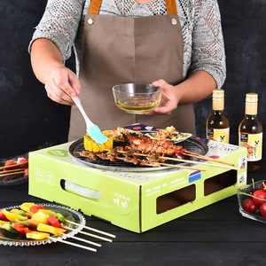 Plaques de barbecue jetables portables en acier inoxydable moderne pour usage intérieur et extérieur, mini barbecue au charbon de bois - Product Image 6