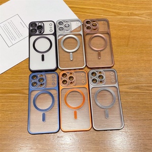 Lens <b>Film</b> Electroplating Tpu Magnetic case for iphone 17,for iphone 17 Camera Lens Protector case - Product Image 2