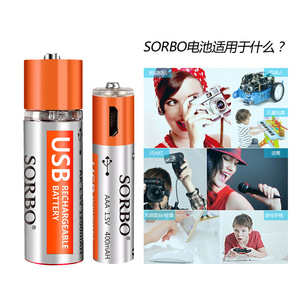 Sorbo USB Rechargeable AA AAA Lithium Ion Battery 400mAh 1.5V Pack For Headlamp Camera Tools - Product Image 3