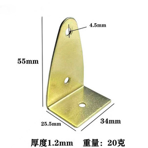 Support plat pour cadre photo, taille moyenne, en alliage d'aluminium doré, pour accrocher les photos - Product Image 2