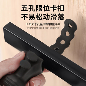 Poignée de porte réglable en silicone, butée de porte murale, design moderne et simple pour chambre et salle de bain - Product Image 5
