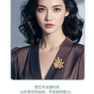 Broche en cuivre et zircon de haute qualité, perle d'eau douce, motif paon, accessoire vestimentaire élégant - Product Image 2