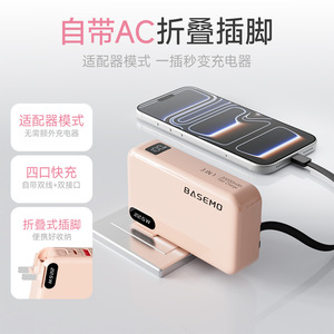 Batería Externa Basemo de 20000mAh con Cable Integrado y Carga Rápida para Apple y Huawei - Product Image 3