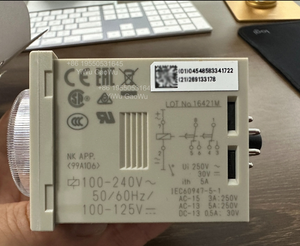 スタンドとケース付きオリジナルタイムリレーH3CR-A8、新しいパワーオフ遅延リレーH3CR-A8シリーズ24V 120V 240V、H3CRシリーズタイムリレー - Product Image 5