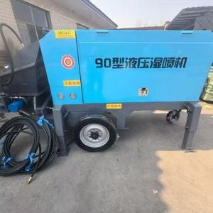 HRD Tunnel Shotcrete Machine Hydraulic Wet Concrete High Efficiency Construction Use Motor & Engine Powered - Product Image 5