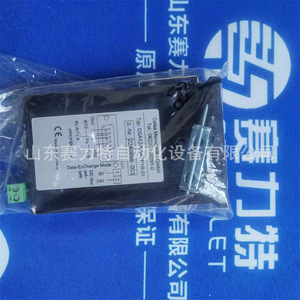 เซลซ่า ดีเอสเอ 12 เอ็นเอส 40 พี 1 อาร์ 01 แผงมิเตอร์ 4 20 มิลลิแอมป์ ดีซีเฟสเดียว คลาส 0.5 ความแม่นยำ ผลิตในเยอรมนี - Product Image 2