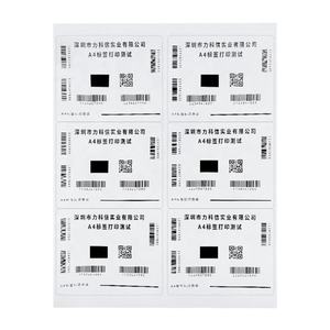 Likexin Self Adhesive Shipping A4 Label <b>Sticker</b> Paper Matte Adhesive Inkjet <b>Sticker</b> Paper A4 Sheets Label - Product Image 3