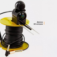 EYEWA V1 Détecteur de Poissons Sous-Marin 20M 1000TVL Caméra de Pêche sur Glace avec Écran LCD 4.3" et 12 LED Vision Nocturne pour la Pêche