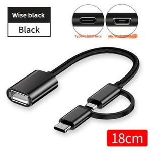<span class=keywords><strong>Cable</strong></span> USB Tipo C para Teléfonos, Memorias USB, Ratones y Teclados, Venta al Por Mayor - Product Image 6