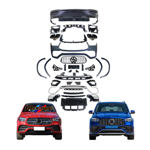 GLE63S ชุดบอดี้คิทอุปกรณ์เสริมสำหรับรถยนต์เมอร์เซเดสเบนซ์เกิ้ล C167คูเป้2020-2023อัพเกรดเป็นชุดบอดี้ GLE63เอส - Product Image 1