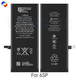 Batería de teléfono móvil para <span class=keywords><strong>iPhone</strong></span> <span class=keywords><strong>6s</strong></span> Plus fábrica al por mayor batería de teléfono móvil - Product Image 2