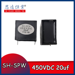 SH-SPW mới 450v <span class=keywords><strong>20uf</strong></span> biến tần điều hòa không khí dc tụ điện khởi động vô cấp - Product Image 2