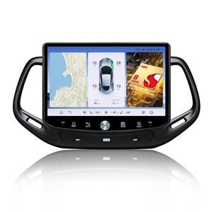 راديو سيارة كوالكوم أندرويد ذكي 13 لسيارة جيب بوصلة من طراز?? Dragon شاشة ملاحة 4 + 64 جيجابايت بنظام تحديد المواقع - Product Image 1