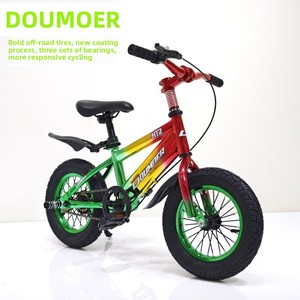 Vélo pour enfants Mishore Factory Direct, nouveau modèle de vélo pour enfants avec revêtement, pour garçons et filles, vélo pour étudiants 12/16/20 pouces - Product Image 4