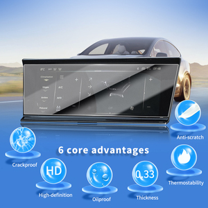 Autocollants de protection d'écran pour DS 7/<span class=keywords><strong>9</strong></span> 2026, <span class=keywords><strong>film</strong></span> en verre trempé, Carplay, média vidéo, accessoires de véhicule, vente en gros - Product Image 2