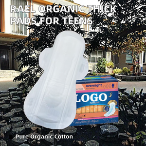 Serviettes hygiéniques jetables ultra-fines à ailettes en coton biologique <span class=keywords><strong>Rael</strong></span> de qualité supérieure, respirantes, pour usage nocturne, pour adolescentes - Product Image 2