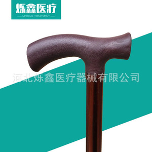 Bâton de marche Jinhui en alliage d'aluminium, hauteur réglable pour personnes âgées - Product Image 1