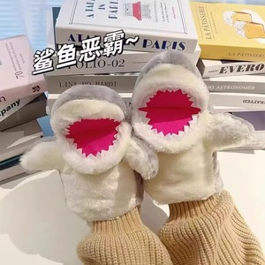Sarung Tangan Boneka Tangan Hiu Kecil Mainan Mewah Lucu Mainan Mewah Hangat Boneka yang Dapat Membuka Mulut Hadiah Ulang Tahun - Product Image 3