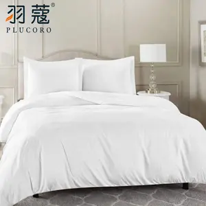 Hotel Linen Egyptian Cotton 5 Star Hotel Linen White Luxury 100% Egyptian Cotton Plain Sateen Hotel Bedding Set