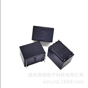 Relé Najs Cr2-12v-H10 de 12V y 7 Pines para Reemplazo de Control de Automóvil - Product Image 3