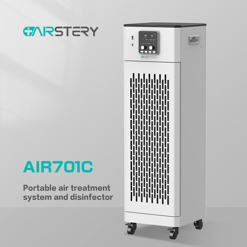 Профессиональный вертикальный фильтр HEPA Airstery, воздухоочиститель для больничного отделения, оборудование для стерилизации