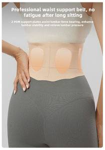 Thin Breathable Nylon Workout <b>Corset</b> Waist Brace with Lumbar Support for Adults Fitness Yoga Slimming Protection Belt - Product Image 3