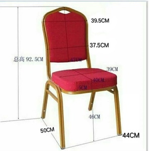 Modern <b>Stackable</b> Metal Banquet <b>Chair</b> With Golden Iron Frame For Restaurant <b>Dining</b> And Commercial Event Use - Product Image 6