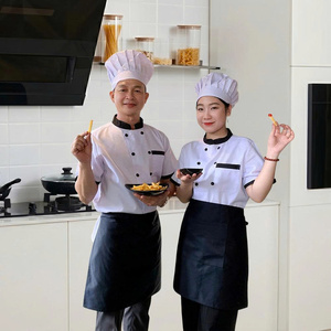Uniforme de chef sur mesure OEM, manches courtes, blanc avec bordure noire, résistant aux taches, durable, vêtements de cuisine, hôtel, restauration - Product Image 3