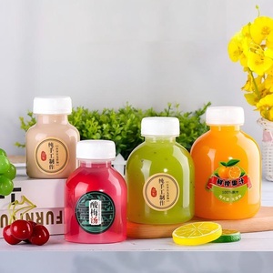 Bouteilles en plastique PP mignonnes et robustes <span class=keywords><strong>de</strong></span> 125 ml, 200 ml, 300 ml, 350 ml, <span class=keywords><strong>de</strong></span> qualité alimentaire, résistantes à la chaleur, pour boissons chaudes et thé au lait tendance, avec bouchon à vis. - Product Image 3