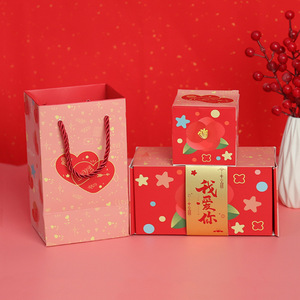 Boîte Enveloppe Rouge Créative Effet Rebondissant Cadeau Surprise pour <span class=keywords><strong>Maman</strong></span> Petite Amie Pendaison de Crémaillère Cérémonie Pleine Lune Échantillon Gratuit Disponible - Product Image 6