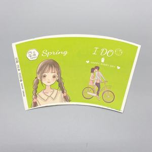 Ventilateur de fabrication de gobelets en papier personnalisé avec logo, pour boissons, lait et café, en matières premières jetables - Product Image 3